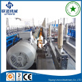 unovo metal shelf roll forming machine